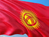 eSIM Kyrgyzstan providing reliable mobile data connectivity for travelers.