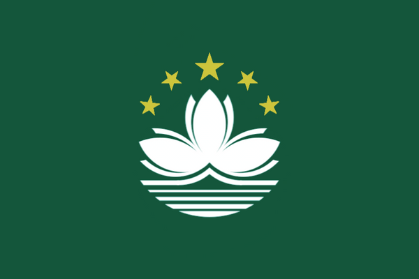 eSIM MACAO - providing reliable mobile data connectivity for travelers.