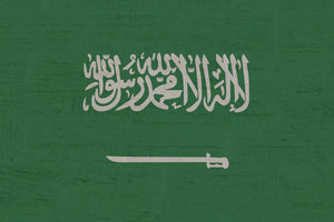 eSIM Saudi Arabia for travelers. Mobile data